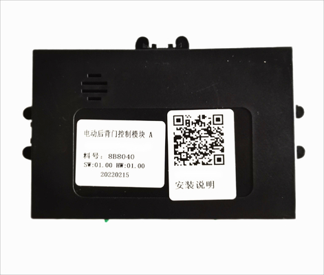 Y2022 Power Liftgate Retrofit Electric Liftgate Power Boot Opener สำหรับ BUICK GL8